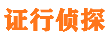 平原市婚外情调查